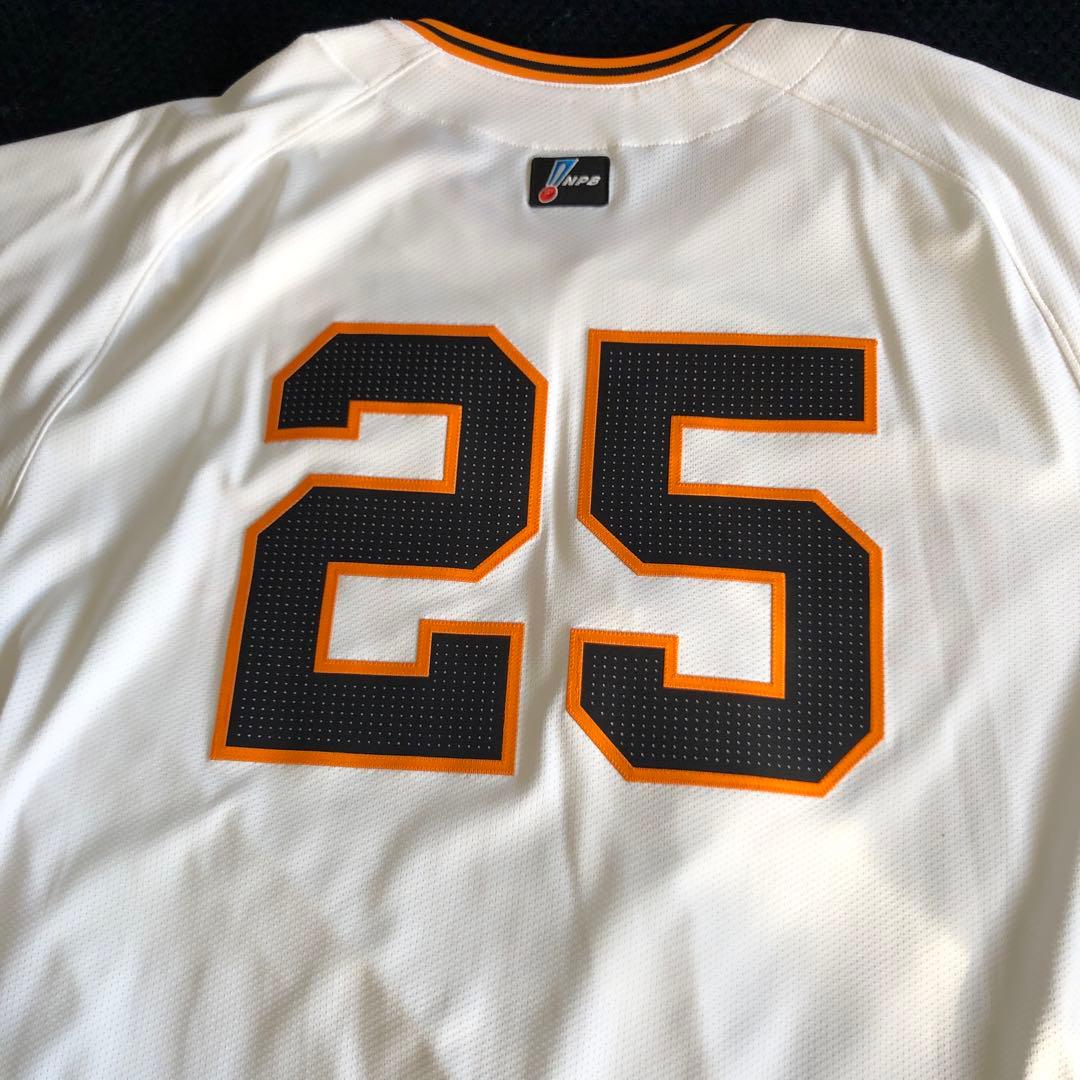 岡本選手直筆/GIANTS サイン入り野球 透明ケース付き 巨人 岡本 実使用