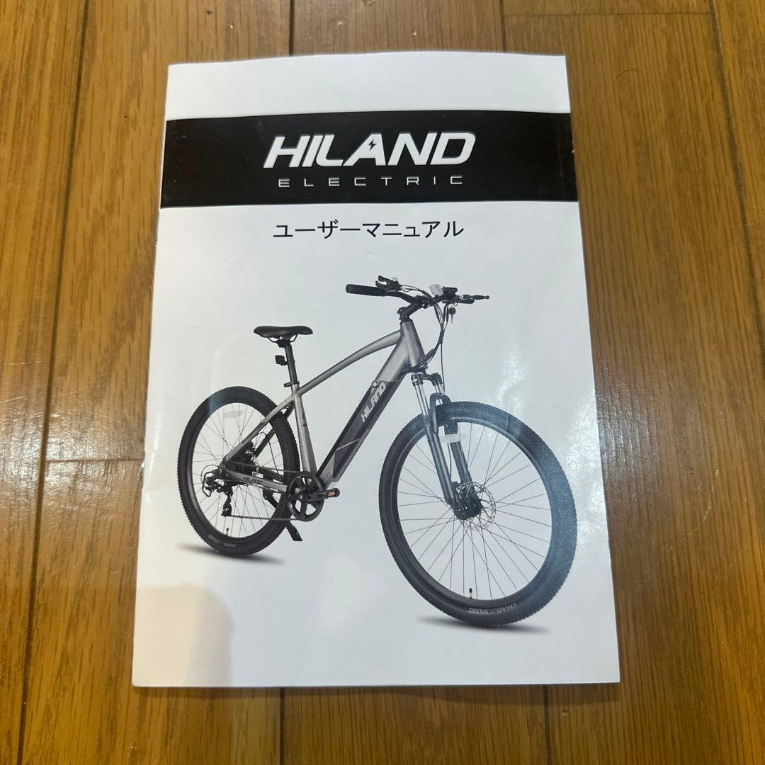 HILAND 電動クロスバイク 27.5インチ 変速 電動自転車 アシスト