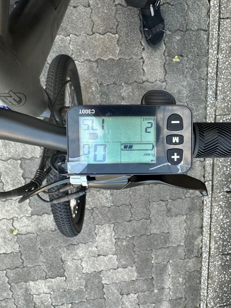 HILAND 電動クロスバイク 27.5インチ 変速 電動自転車 アシスト