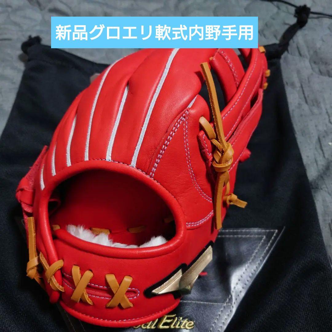 激キルトトップ&バーズアイ B.C.Rich/BCリッチ Marion/マリオン B.C.