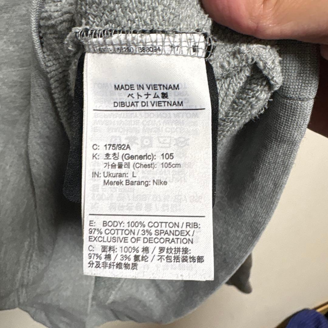 お*ん様 NOCTA Nike パーカー Lサイズ グレー