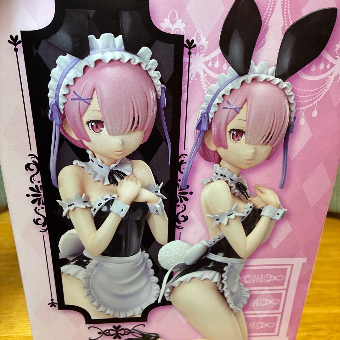 怪獣愛蔵組 ガメラ ギャオス バラゴン？ソフビ クリア