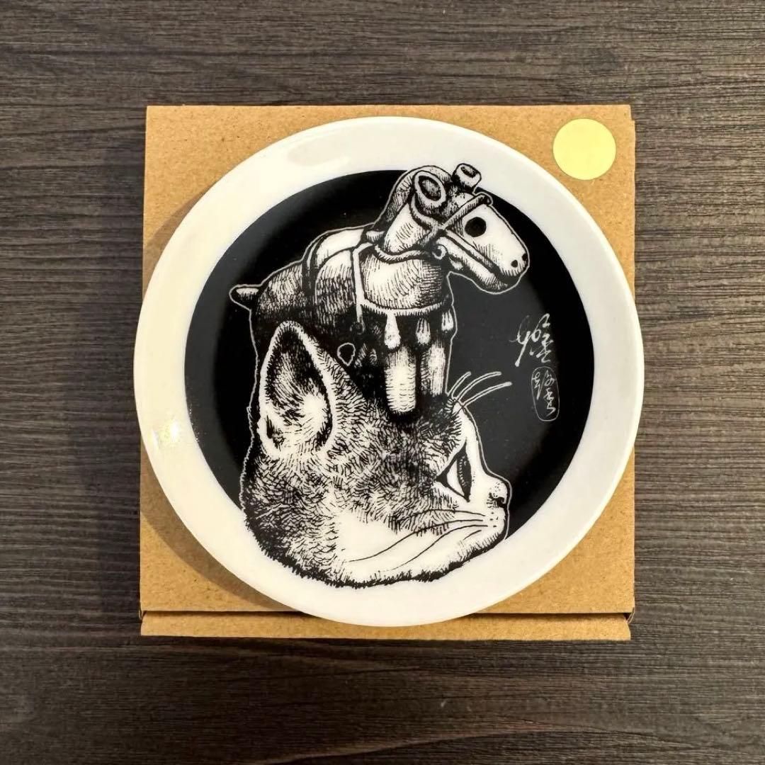 ヒグチユウコ ボリス雑貨店 2026 午皿 午年 豆皿 ボリス - メルカリ