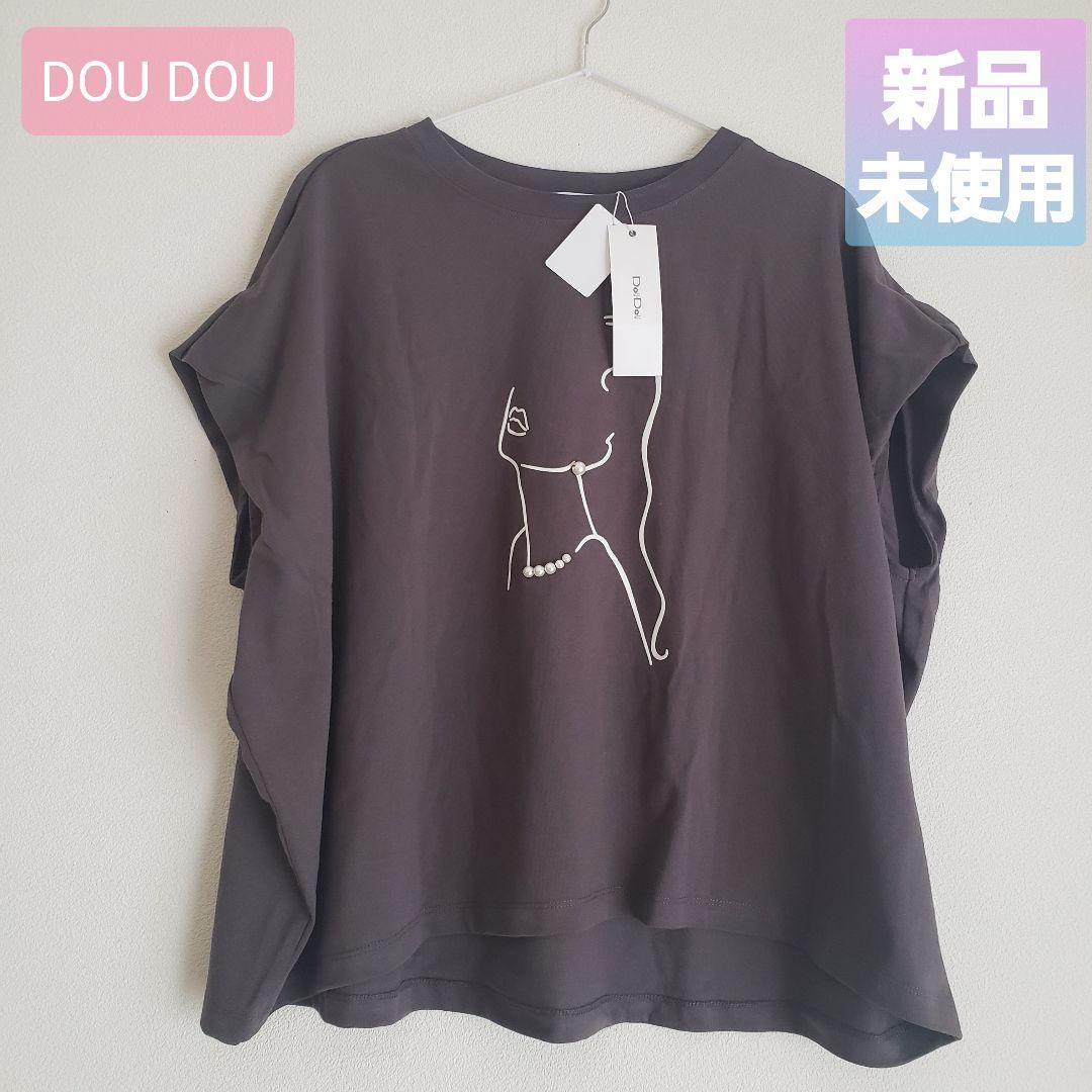 シャトー・ワイマラマKiraraka キララカ 2013 750ml 2本セット