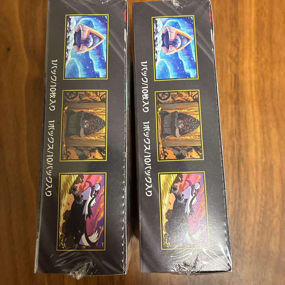 ポケモンカードゲーム MEGAドリームEX 2BOX