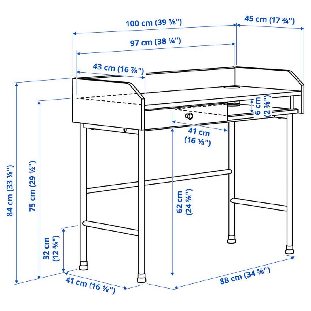 IKEA HAUGA ベージュ パソコンデスク