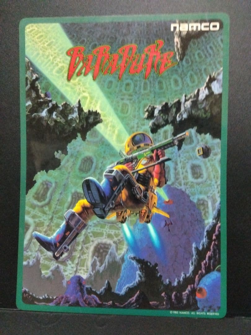 ナムコバラデューク下敷き - メルカリ