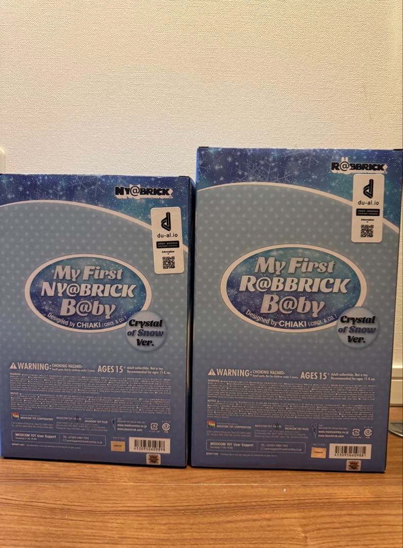 MY FIRST NY@BRICK R@BBRICK ベアブリック