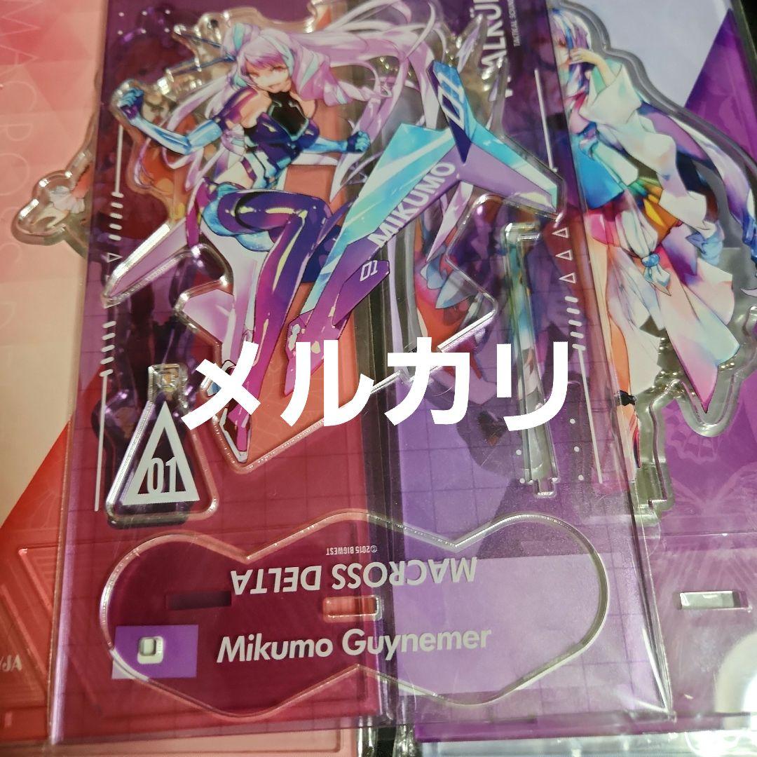 マクロスΔ フレイア 美雲 アクリルスタンド M魂 5個セット