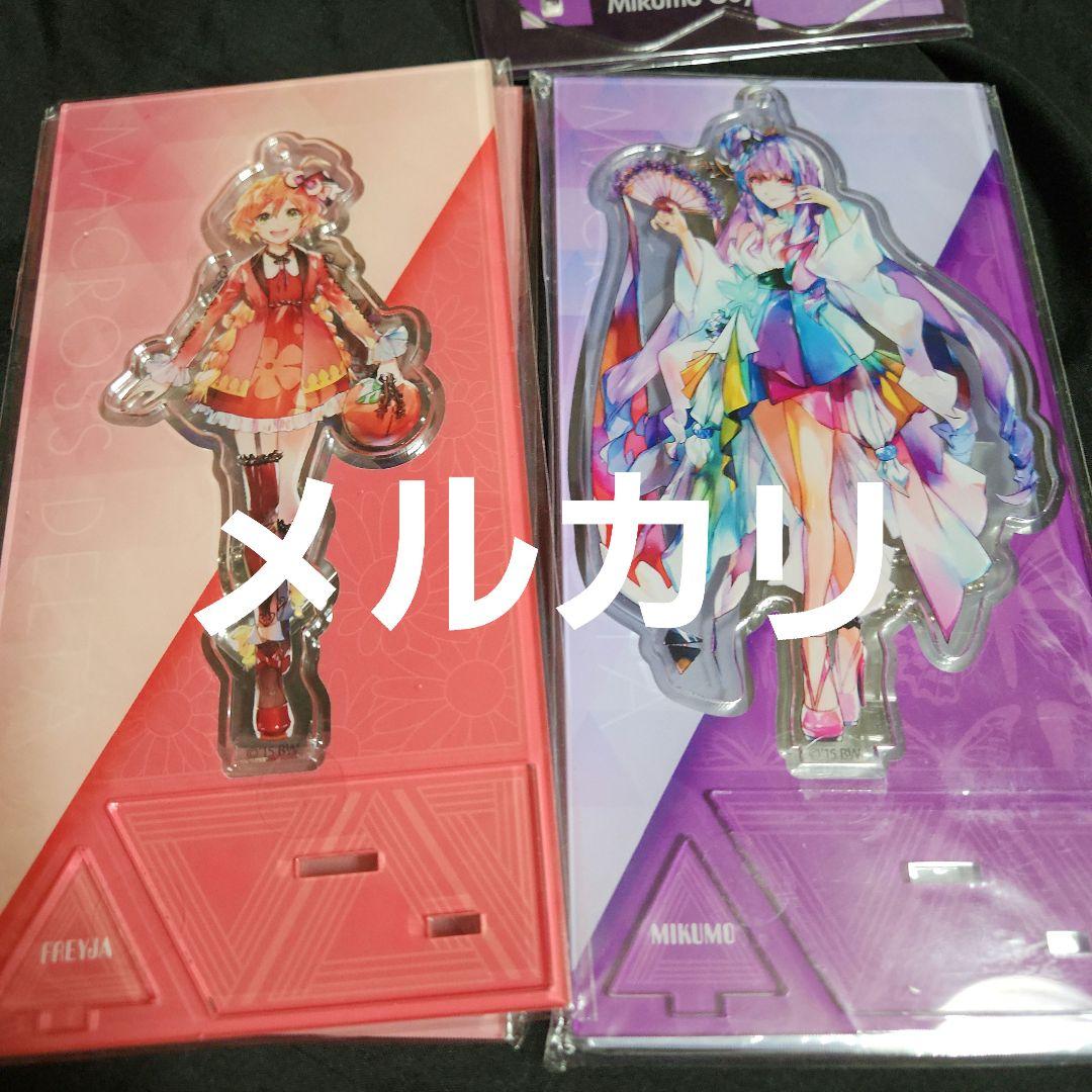 マクロスΔ フレイア 美雲 アクリルスタンド M魂 5個セット