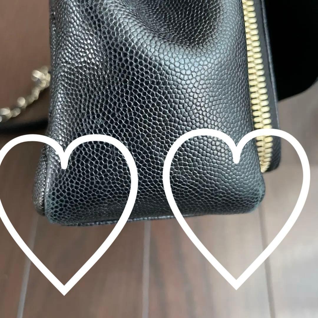 シャネル　ビジネスアフィニティ　バッグ　2Way