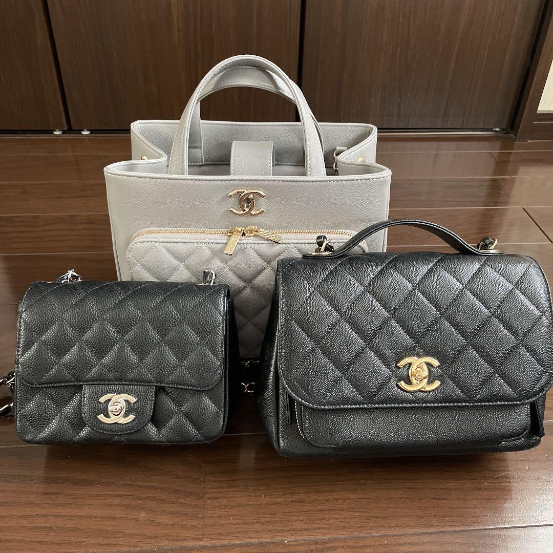 シャネル　ビジネスアフィニティ　バッグ　2Way