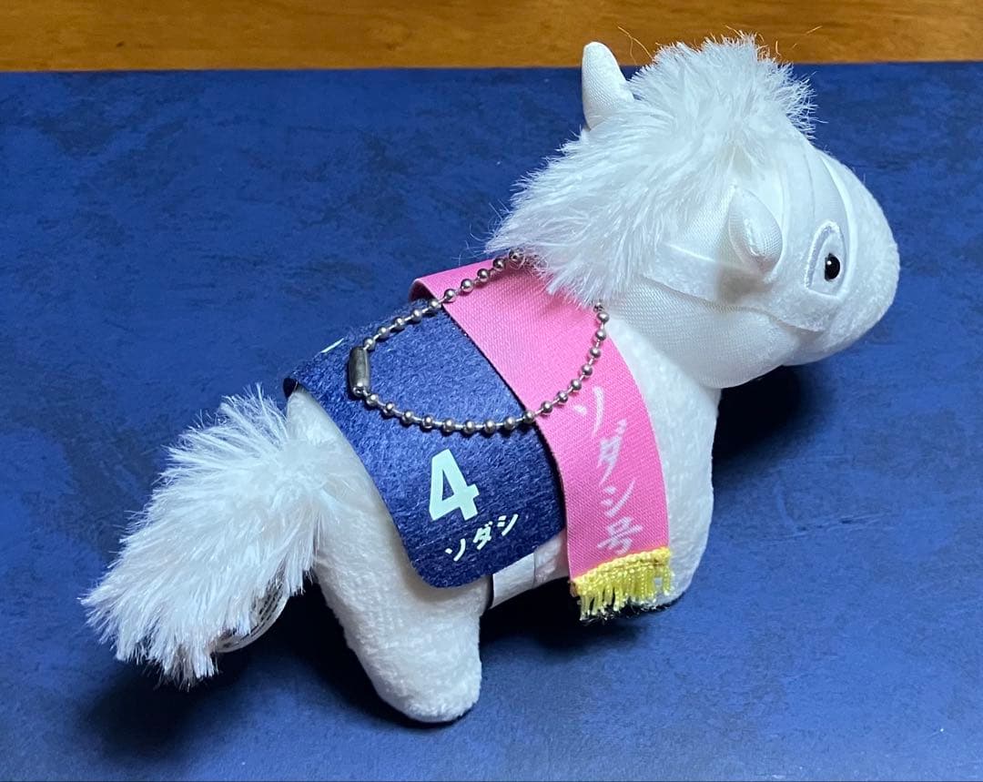 サラブレッドコレクション マスコットボールチェーン桜花賞 ソダシ