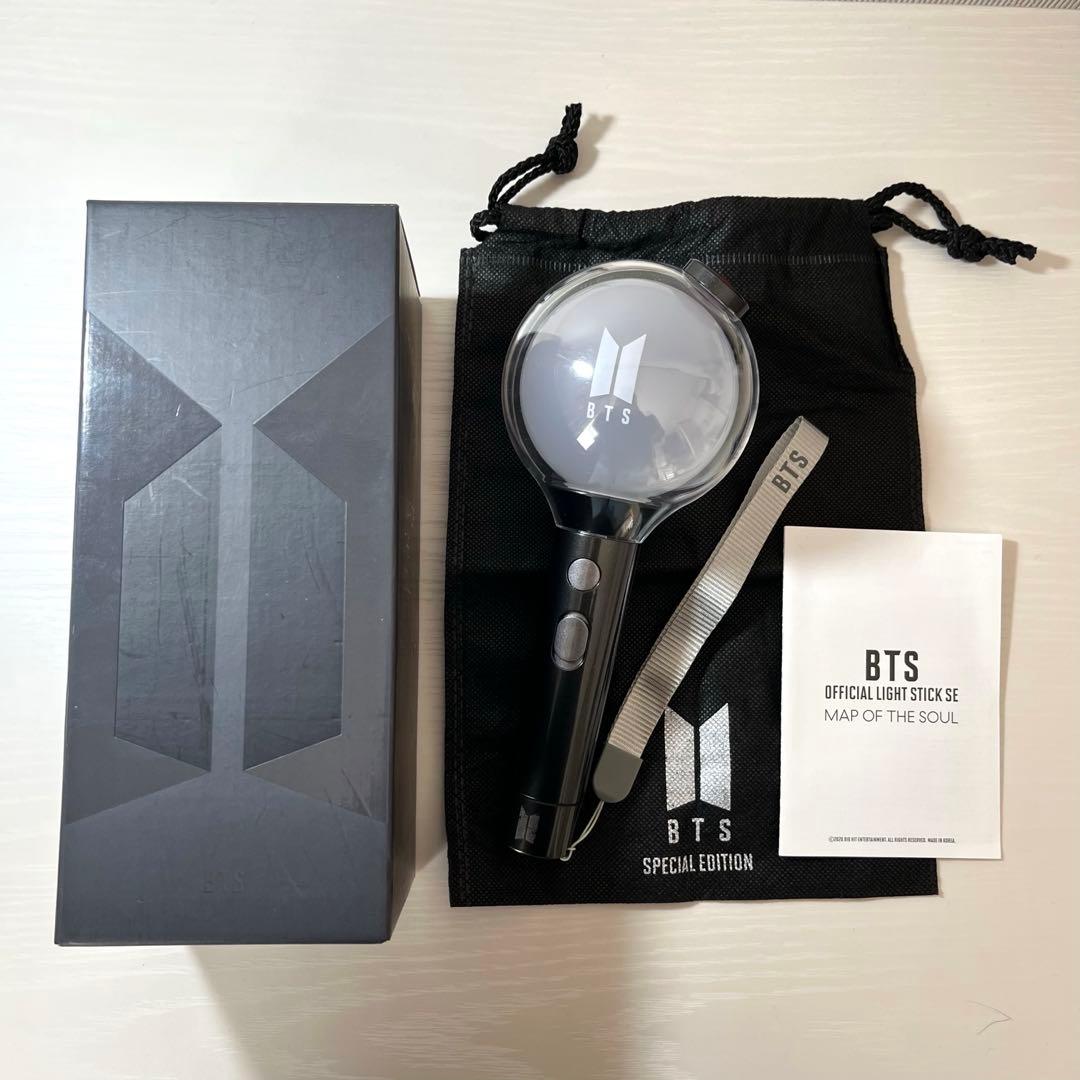 bts ペンライト ver4 - メルカリ