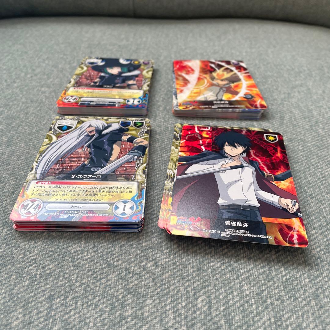 家庭教師ヒットマンREBORN カードまとめ売り - メルカリ