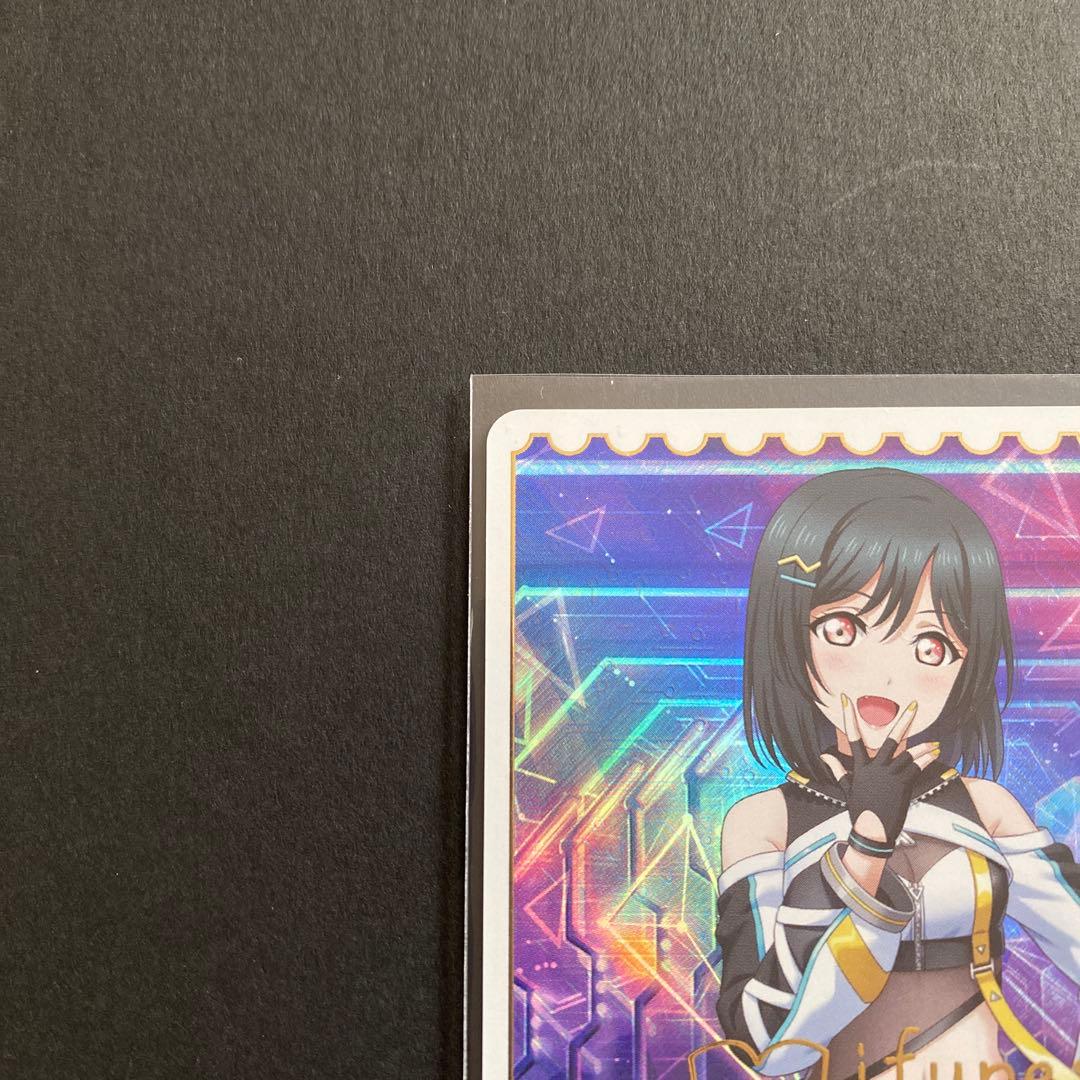 ラブライブ！虹ヶ咲学園 三船栞子 PE＋