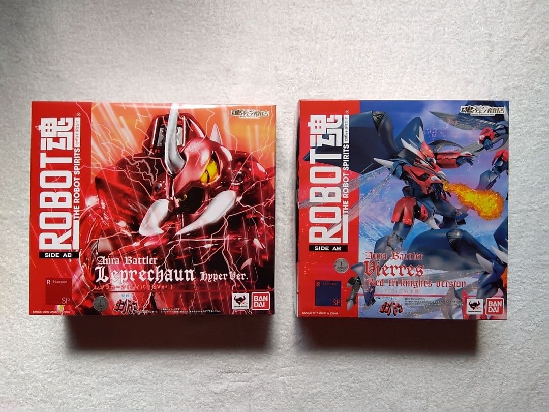 ROBOT魂 聖戦士ダンバイン　セット