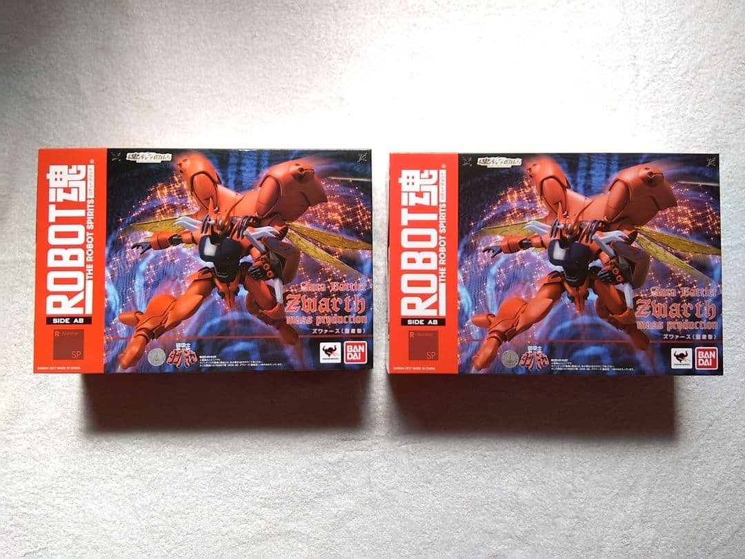 ROBOT魂 聖戦士ダンバイン　セット