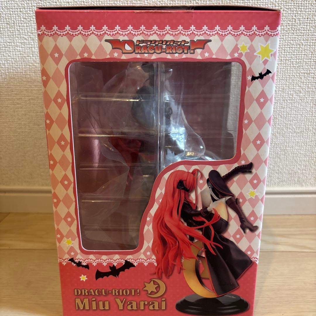DRACU-RIOT! ドラクリオット　矢来美羽　フィギュア　箱付き　美品