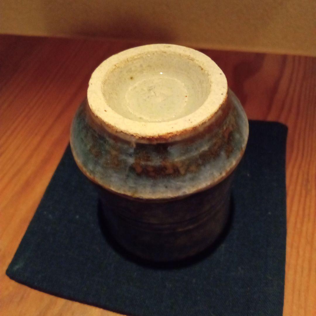 【珍品 湯呑】呉須湯呑　 河井寛次郎