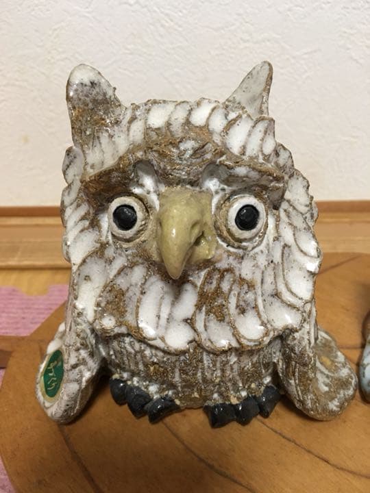 親子のフクロウ 信楽焼 狸庵作家作品 お値下げしました。