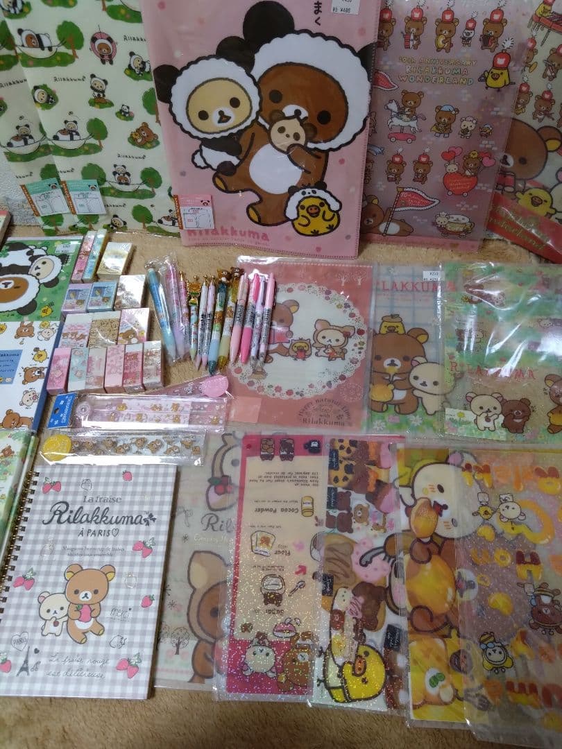 リラックマ　文房具　まとめ売り