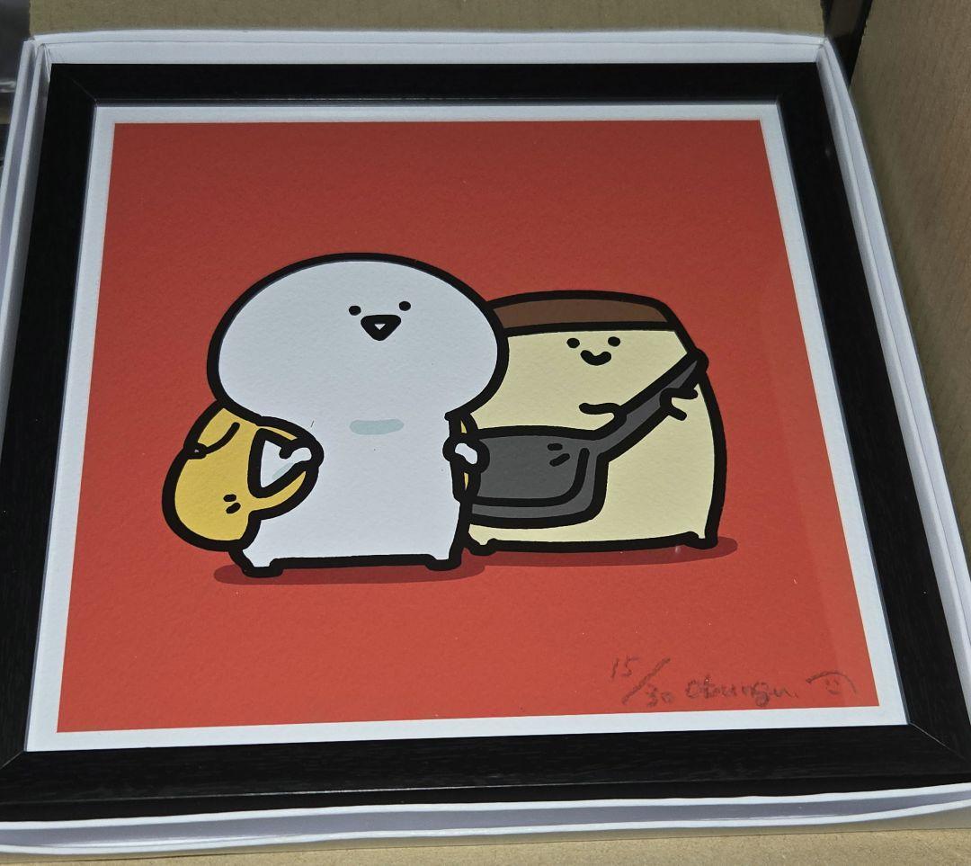 【直筆サイン入】お文具さん　額入り複製原画　「おでかけ」 30限