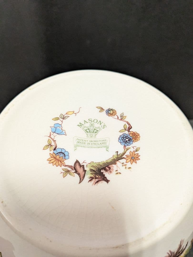 【250823-1】MASON'S社 ジンジャーポット イギリス ヴィンテージ