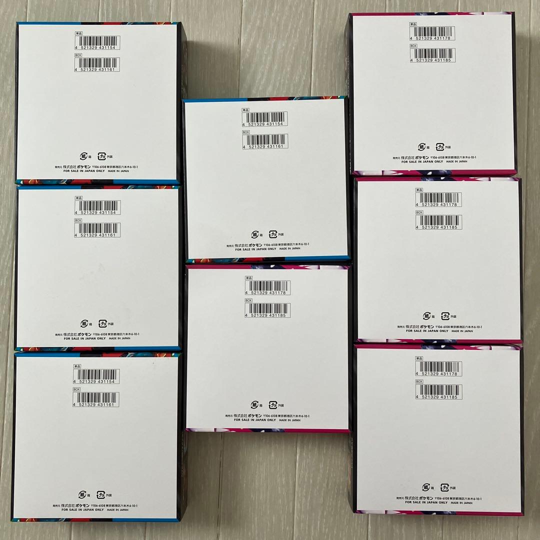 【新品・正規店購入品】メガブレイブ　4BOX メガシンフォニア　4BOX