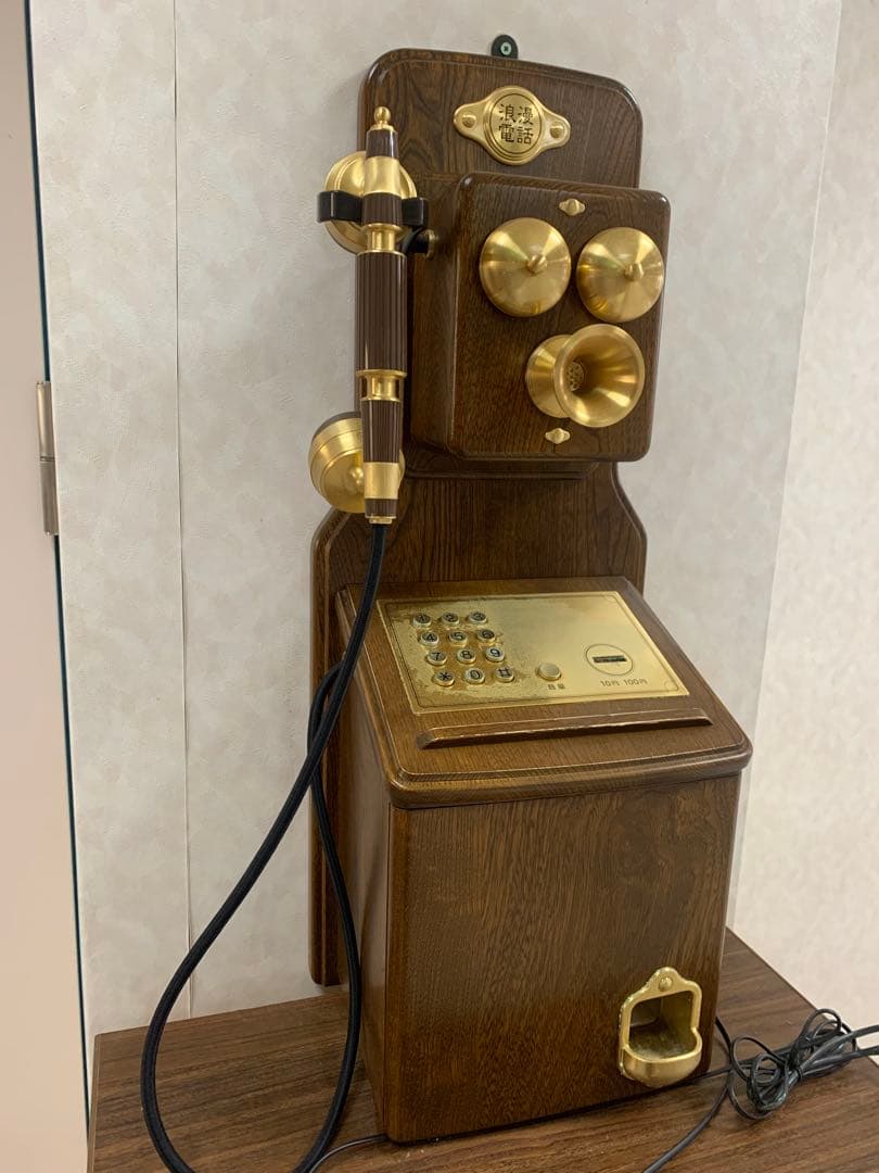 ☆送料込み☆ 浪漫電話 KT4-FN アンティーク風 公衆電話機 ロマン電話