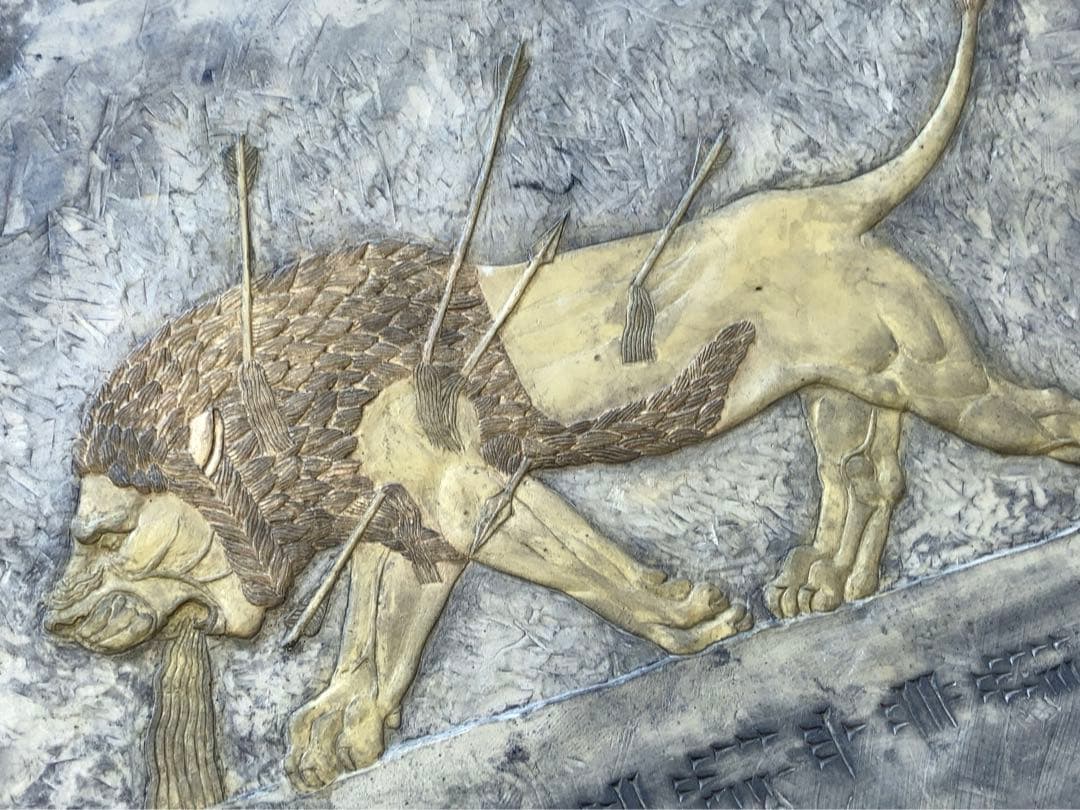 シュメール壁画 ライオン狩り 壁飾り シュメール壁画ライオン狩り壁飾り