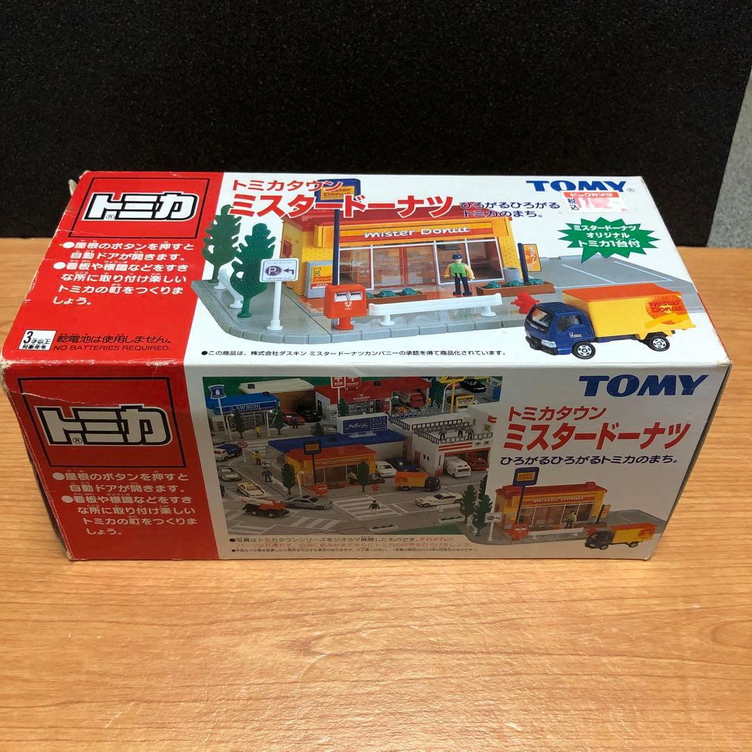 TOMICA 旧トミカタウン(販売終了商品)ミスド - メルカリ