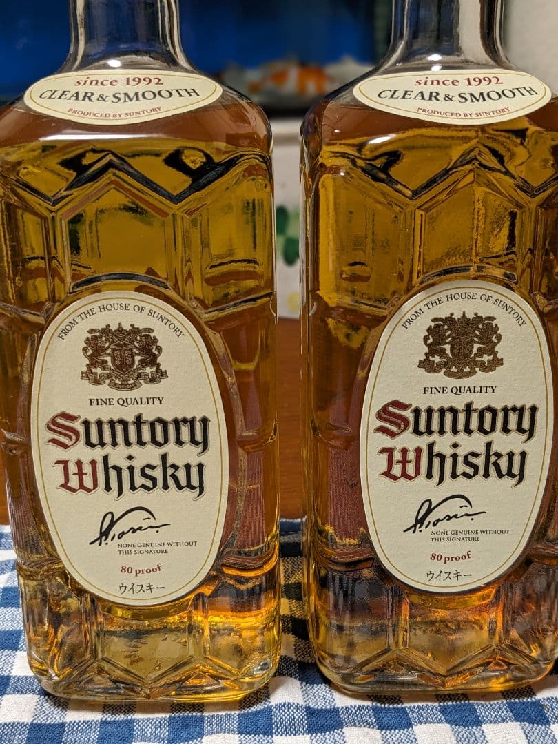 サントリー白角瓶 2本セット