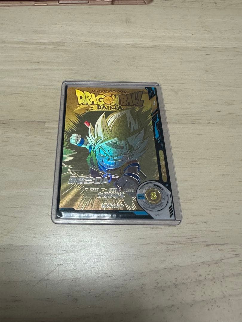 ドラゴンボール　ダイバーズ　孫悟空 da 神龍　パラレル　exr1-008