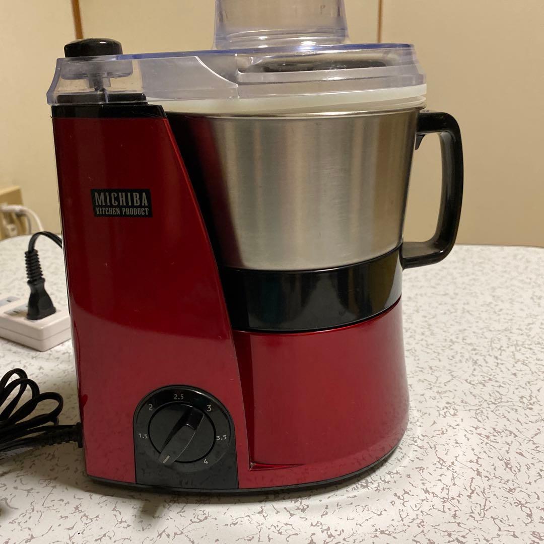 山本電気MICHIBA マルチスピードミキサー MB-MM22 道場六三郎 MICHIBA