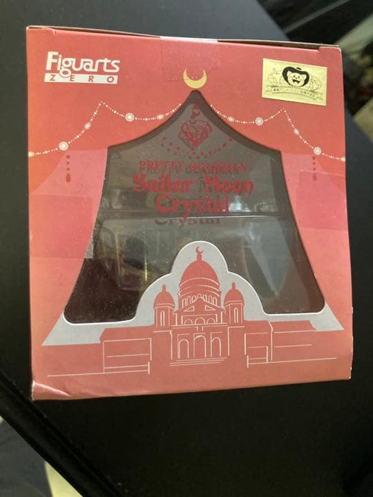 フィギュアーツZERO セーラーマーズ -美少女戦士セーラームーンCry…