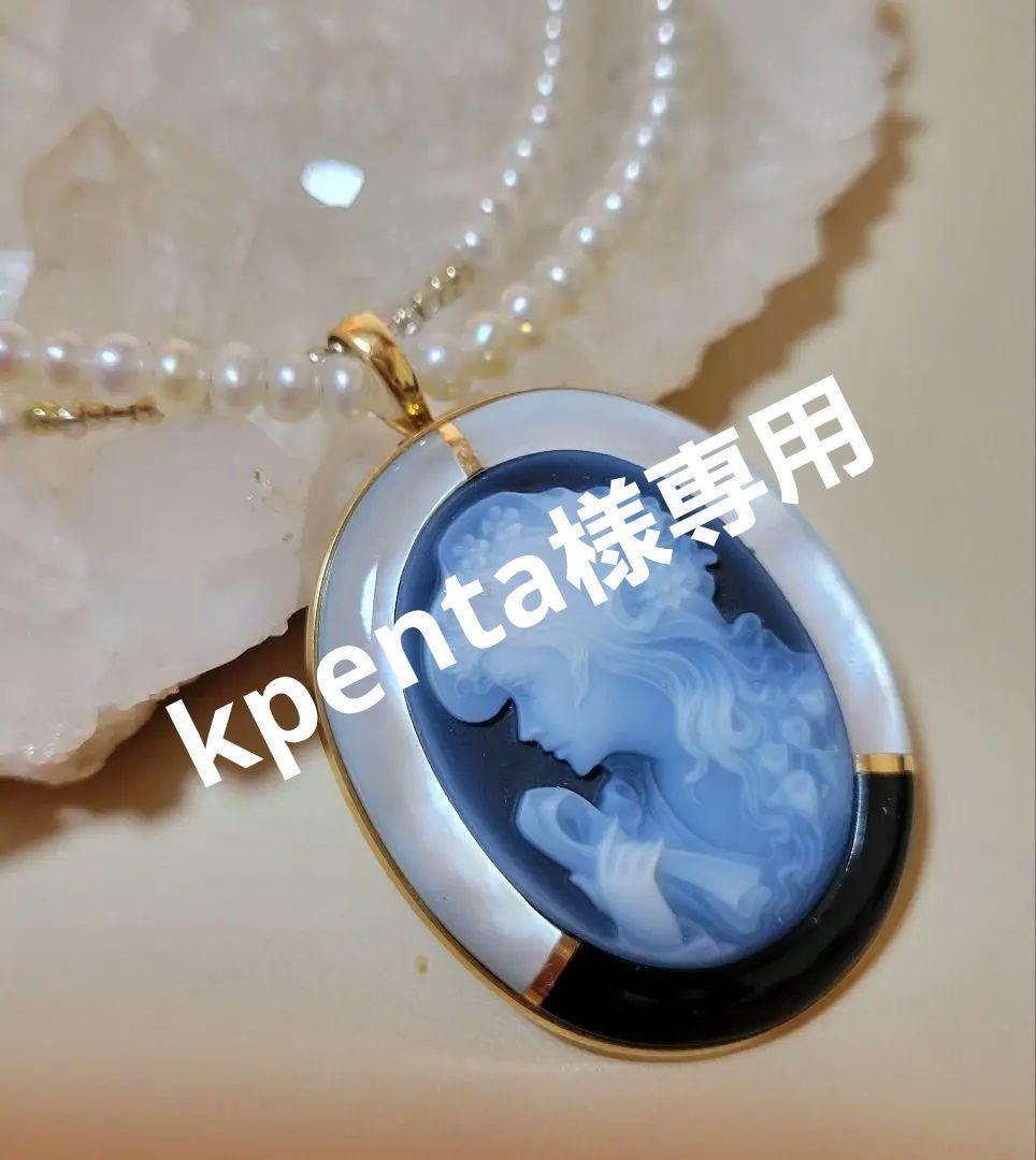 2WAY K18 YG カメオ ブローチ ペンダントトップ 鑑別書付