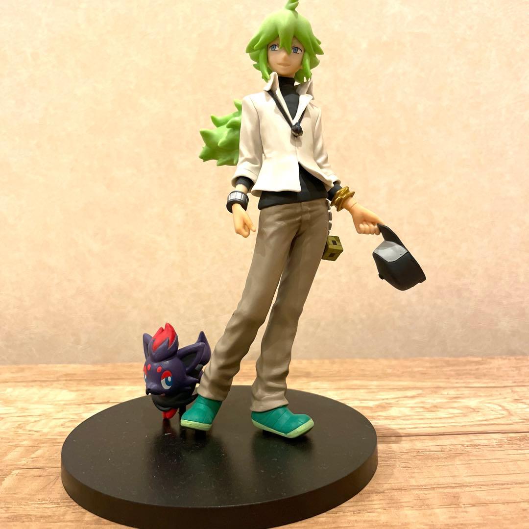 m42306600517_1.jpg?1694687090