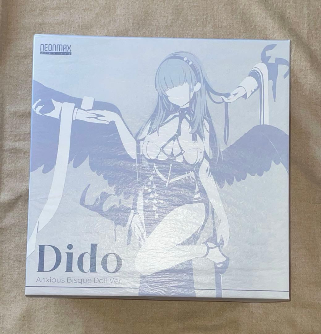 アズールレーン　ダイドー 多感なるBisqueDoll Ver. アズレン』ダイドーが“多感なるBisqueDoll”衣装で1/7スケール