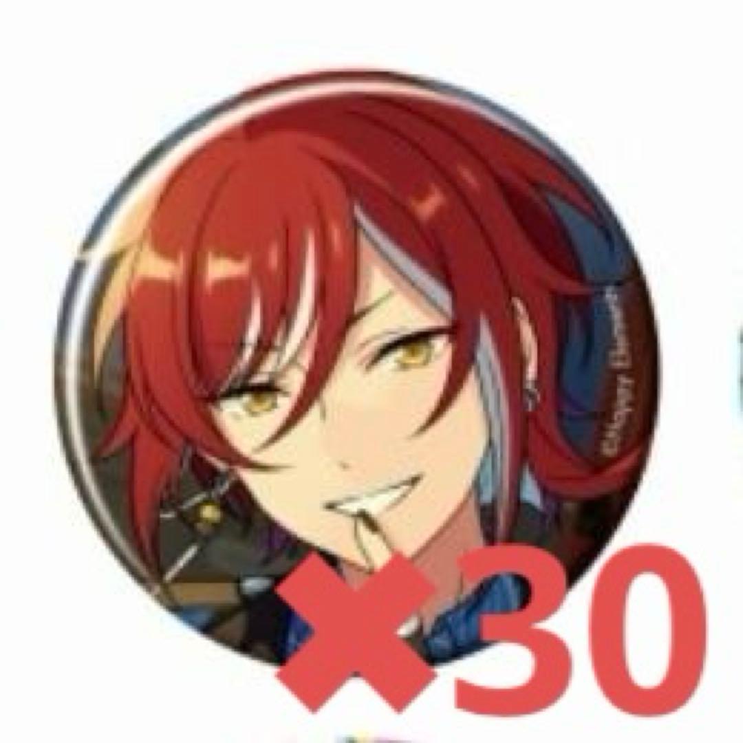 あんスタ 逆先夏目 缶バッジ ぬいぐるみ まとめ あんさんぶるスターズ