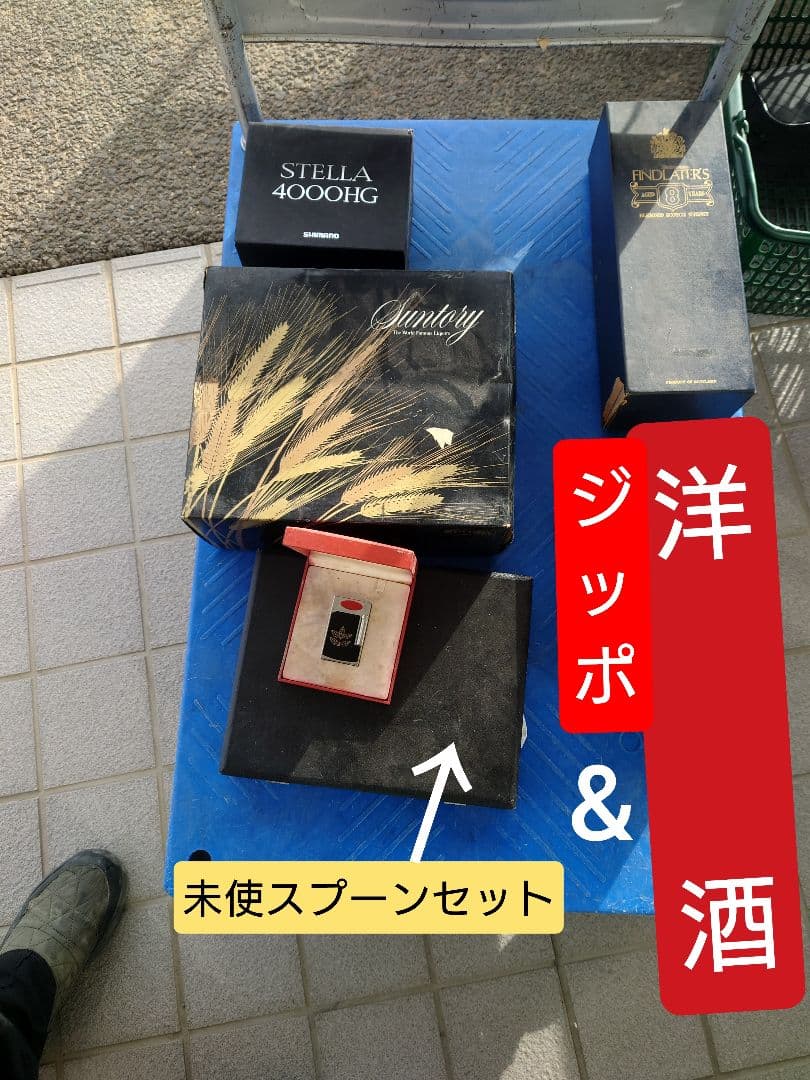 美品プラモデルセット（HONDA CB750F他）+オマケ洋酒&ジッポ