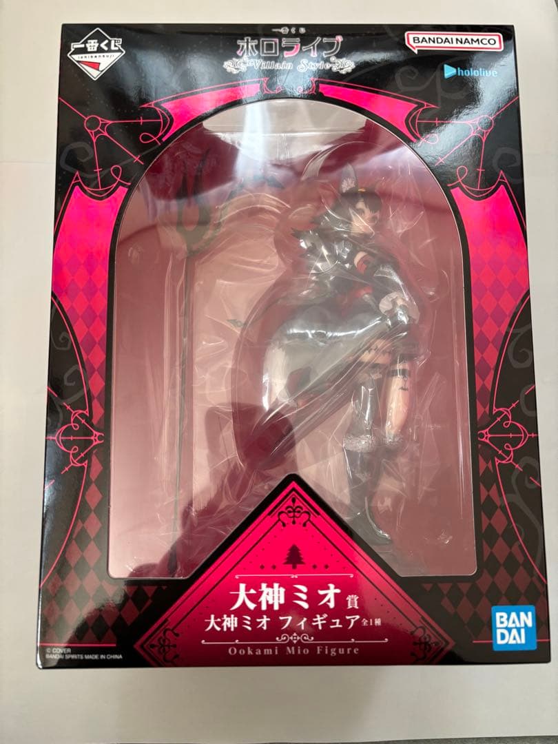 一番くじ ホロライブ Villain Style 大神ミオ フィギュア - メルカリ