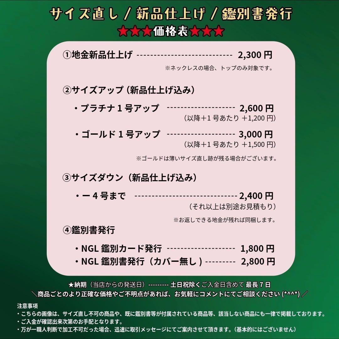 専用JA47★新品仕上げ ※最長発送期日1/29〜2/2