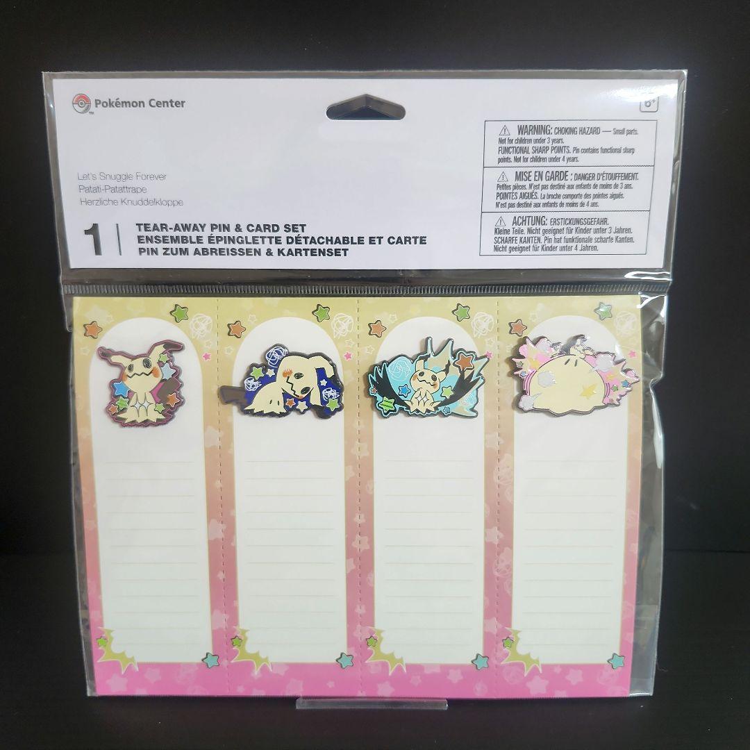 海外ポケモンセンター限定 サプライ ミミッキュ ピン&カードセット