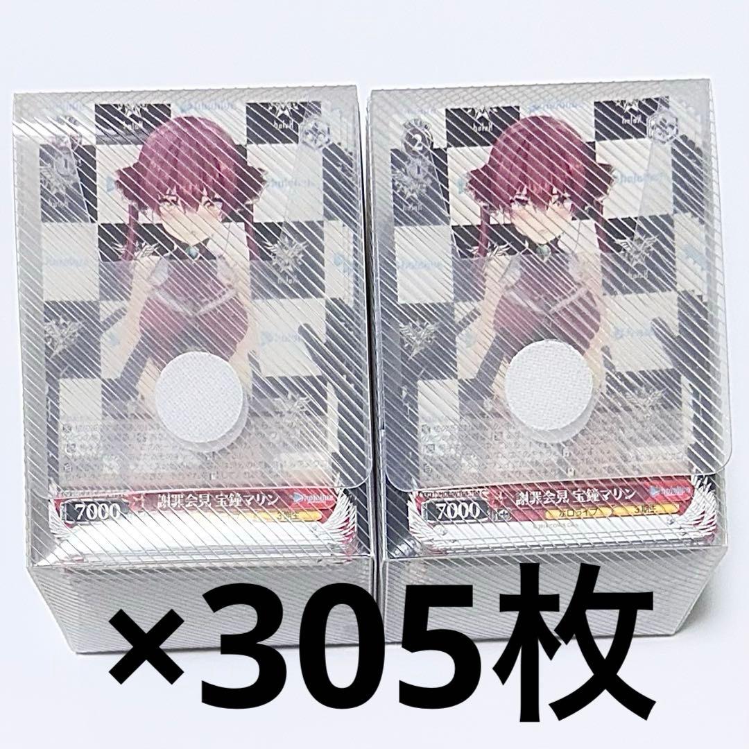 ブロニカRF645 65MMレンズセット 元箱付き