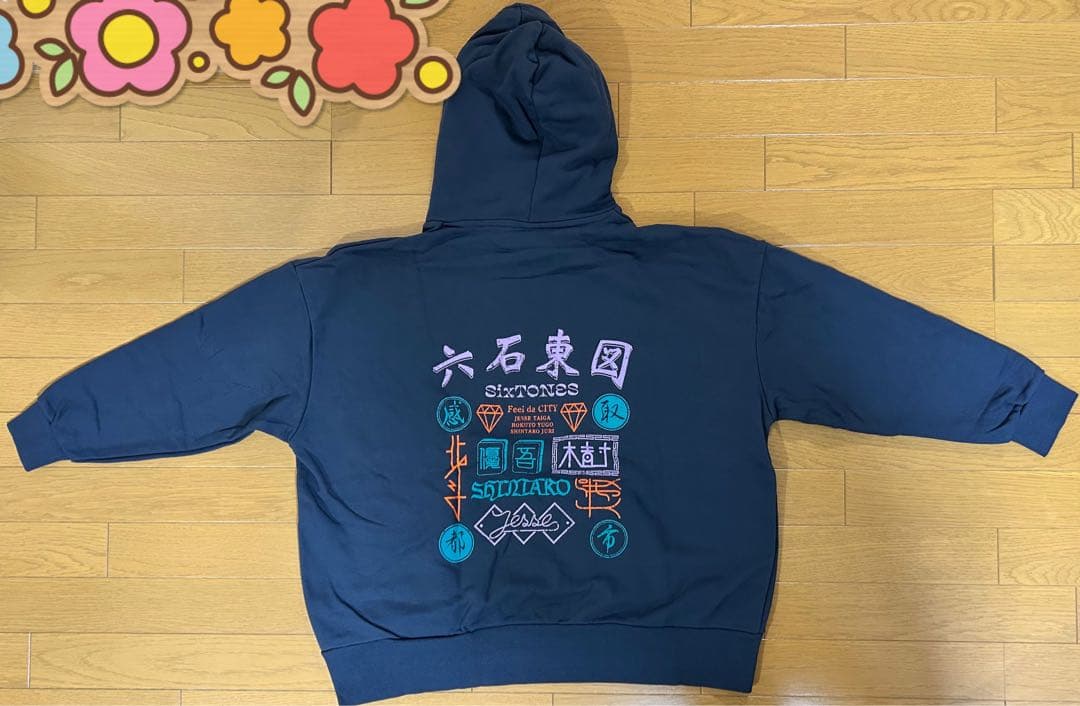 SixTONES ストーンズ 六石東図 Feel da CITY パーカー - メルカリ