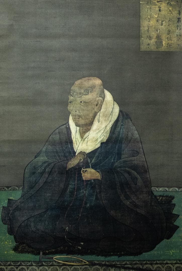 掛軸-1498親鸞聖人像熊皮御影宇佐美松鶴堂複製総幅101センチの大幅