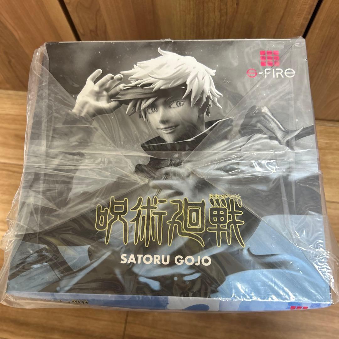 ⭐︎未開封⭐︎ 五条悟 フィギュア 呪術廻戦