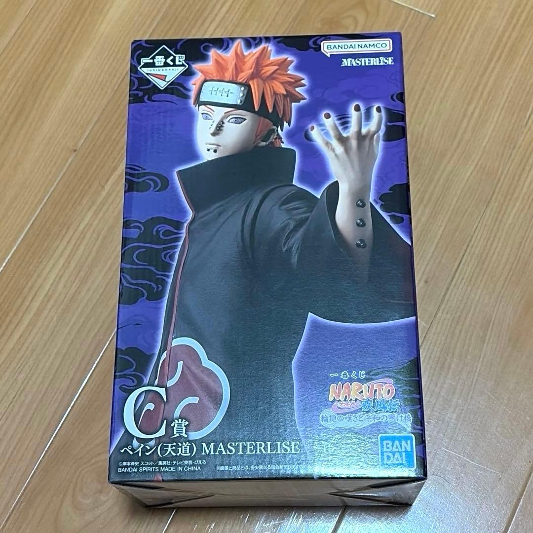 一番くじ NARUTO C賞 ペイン フィギュア - メルカリ