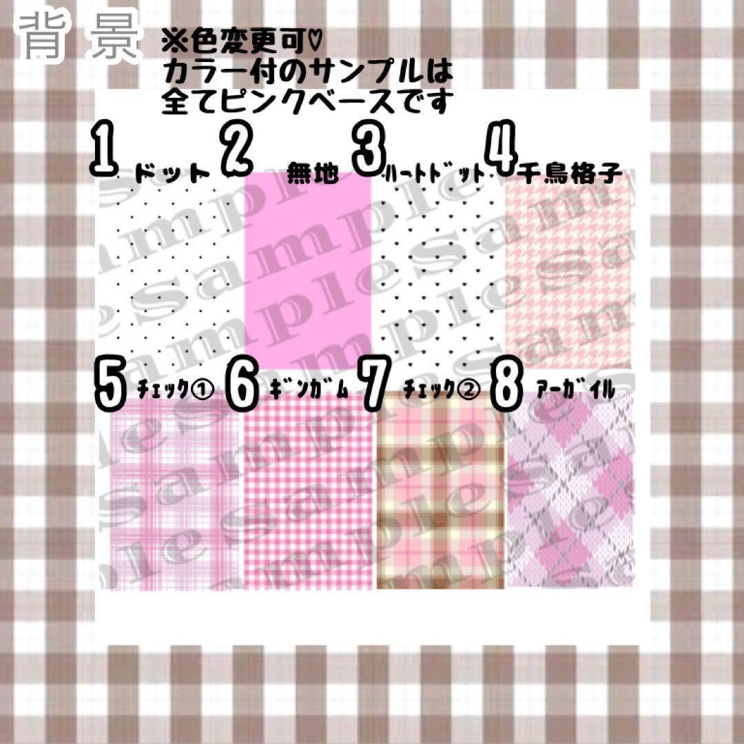 翌日発送⋈印刷代行も手数料無し♡キンブレシートオーダー受付